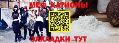 круглые Чебоксары