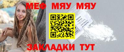 круглые Чебоксары