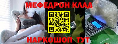 круглые Чебоксары