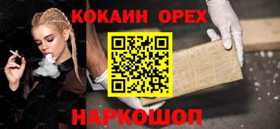 jwh Чапаевск