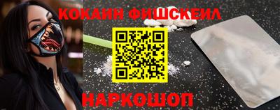 МДМА Чебаркуль