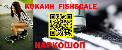 jwh Чапаевск
