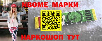 круглые Чебоксары