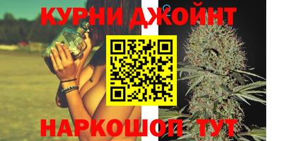 МДМА Чебаркуль