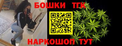 jwh Чапаевск