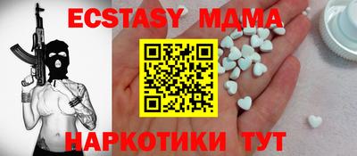 jwh Чапаевск
