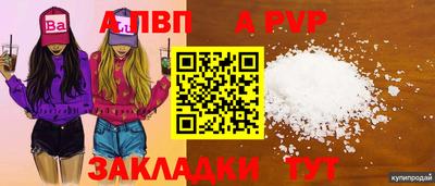 круглые Чебоксары