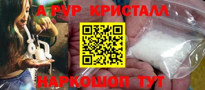 круглые Чебоксары