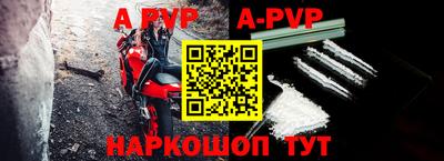 круглые Чебоксары