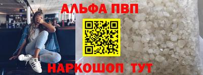 круглые Чебоксары