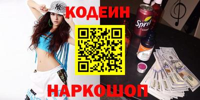 МДМА Чебаркуль