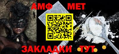 круглые Чебоксары