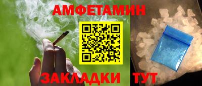 jwh Чапаевск