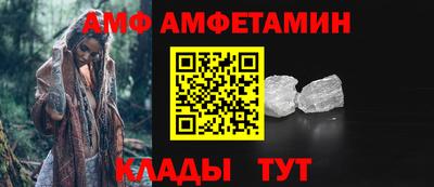 круглые Чебоксары