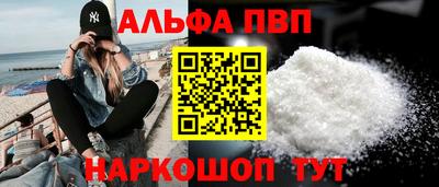 jwh Чапаевск