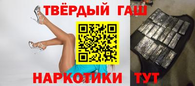 jwh Чапаевск