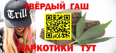 круглые Чебоксары