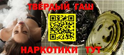 jwh Чапаевск
