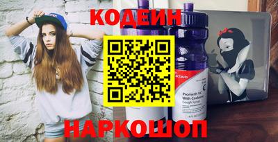 МДМА Чебаркуль