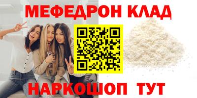 круглые Чебоксары