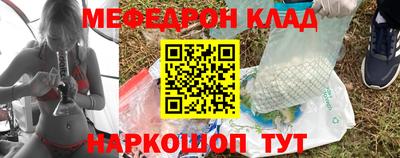 круглые Чебоксары