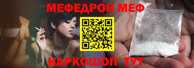 jwh Чапаевск