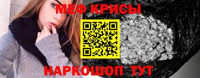 круглые Чебоксары