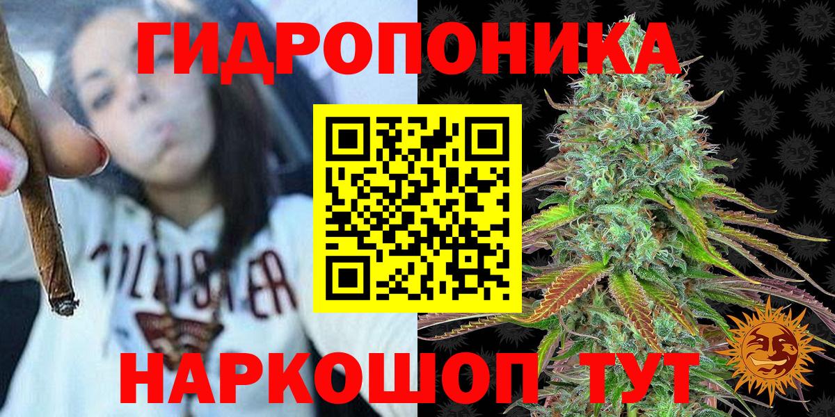 Сердобск  Бошки марихуана Ganja  Бошки марихуана SATIVA & INDICA  Вход с VPN  Бошки марихуана планчик  Шишки марихуана сатива 